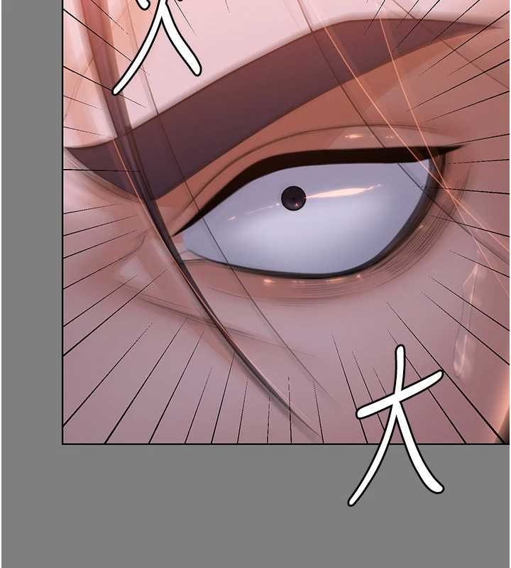 守護妳第8話-代父贖罪的少女