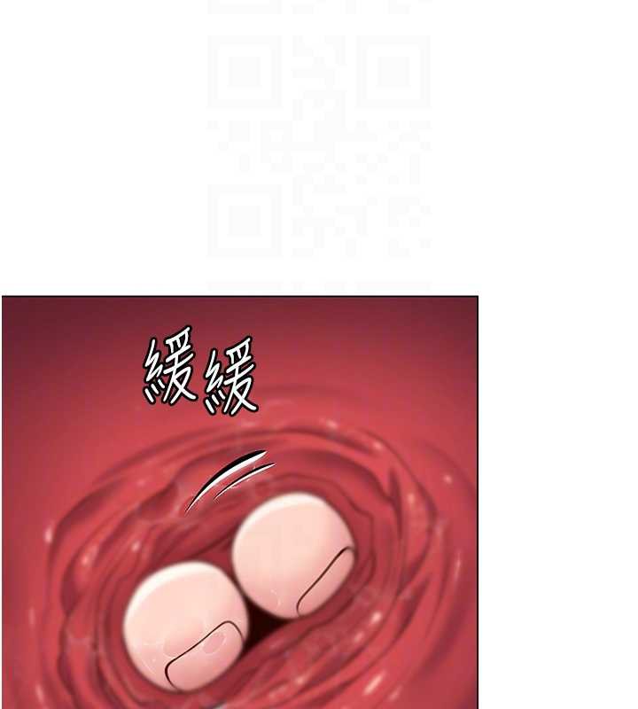 守護妳第8話-代父贖罪的少女