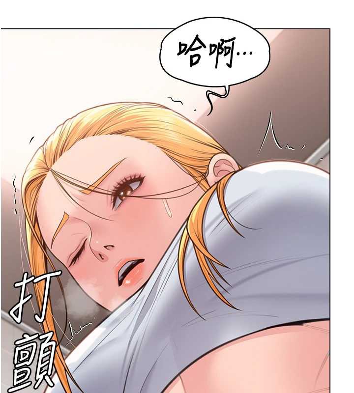 守護妳第8話-代父贖罪的少女