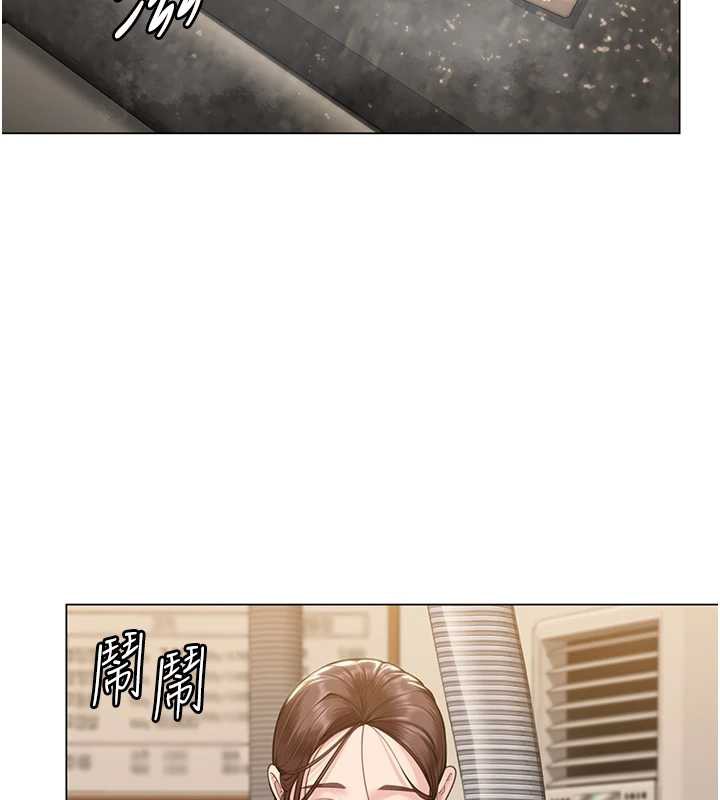 守護妳第8話-代父贖罪的少女