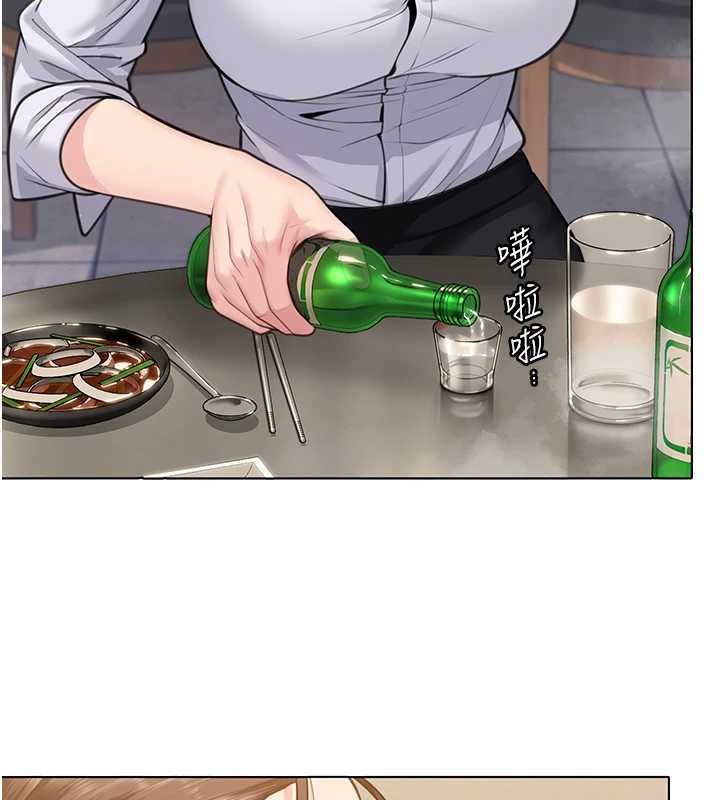 守護妳第8話-代父贖罪的少女