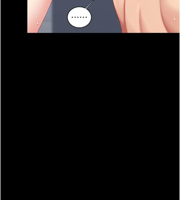 復仇母女丼第128話-組長的自私告白