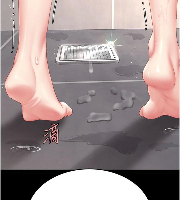 復仇母女丼第128話-組長的自私告白