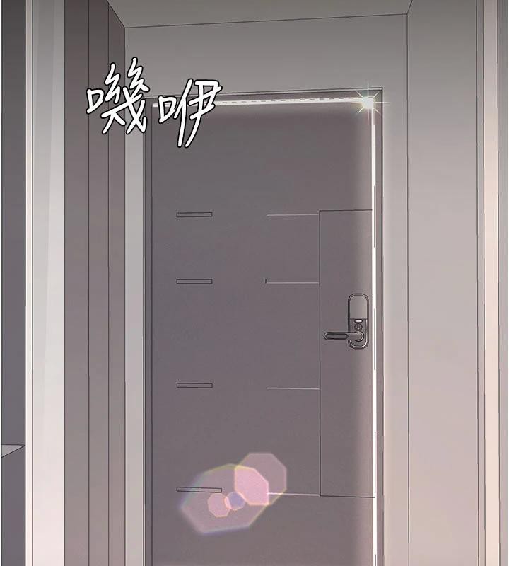 復仇母女丼第128話-組長的自私告白