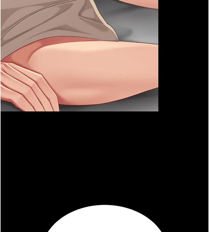 復仇母女丼第128話-組長的自私告白