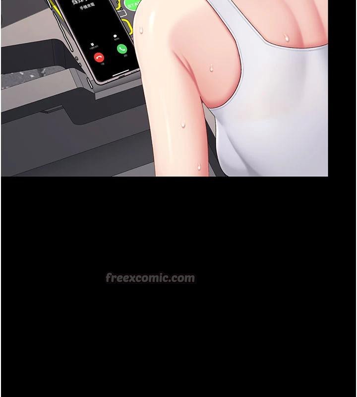 復仇母女丼第128話-組長的自私告白