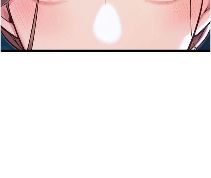 命运:贞洁慾女第65話-灌注豪爽「騎」女子!