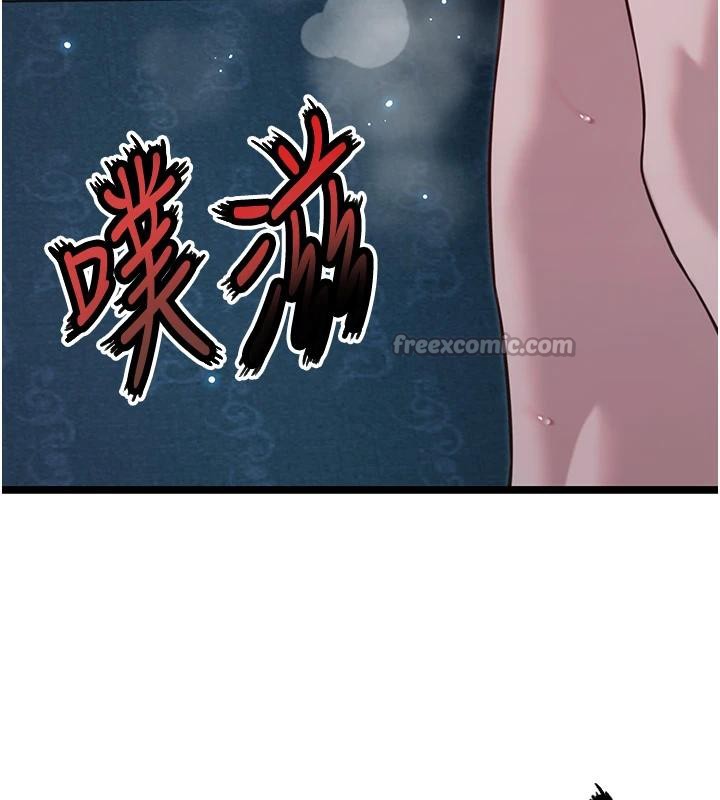 命运:贞洁慾女第65話-灌注豪爽「騎」女子!