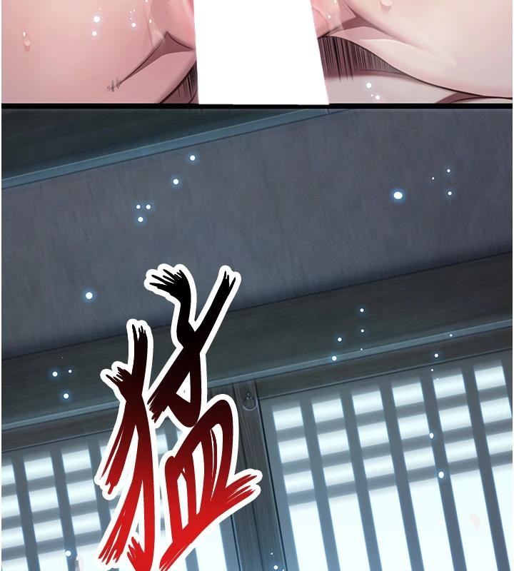 命运:贞洁慾女第65話-灌注豪爽「騎」女子!