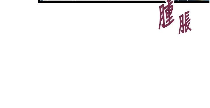 命运:贞洁慾女第65話-灌注豪爽「騎」女子!