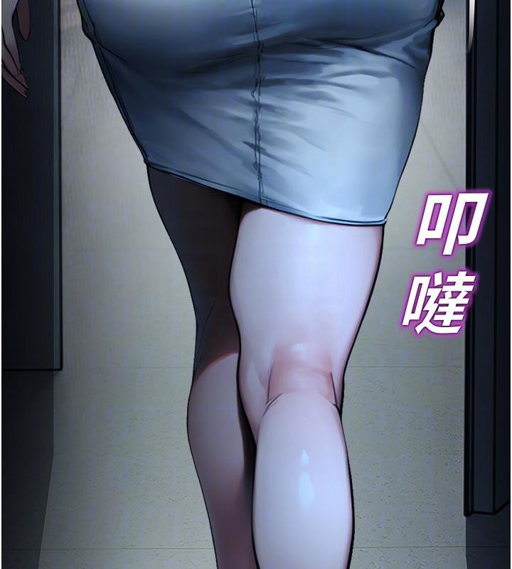 校园禁播角落第12話-主務官的性愛錄影帶