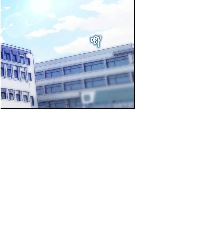 校园禁播角落第12話-主務官的性愛錄影帶