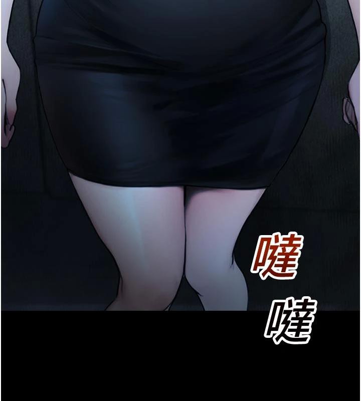 校园禁播角落第12話-主務官的性愛錄影帶