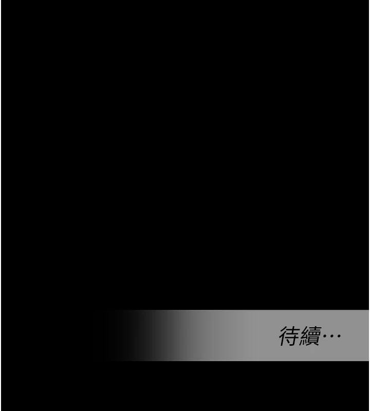 校园禁播角落第12話-主務官的性愛錄影帶