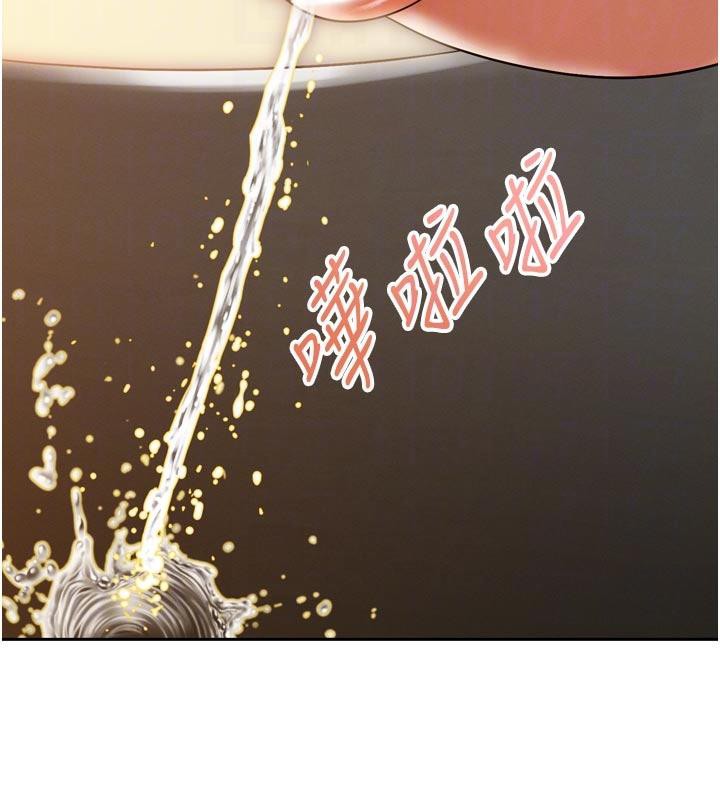 暴君会长的娇媳们第15話-爭風吃醋的媳婦們