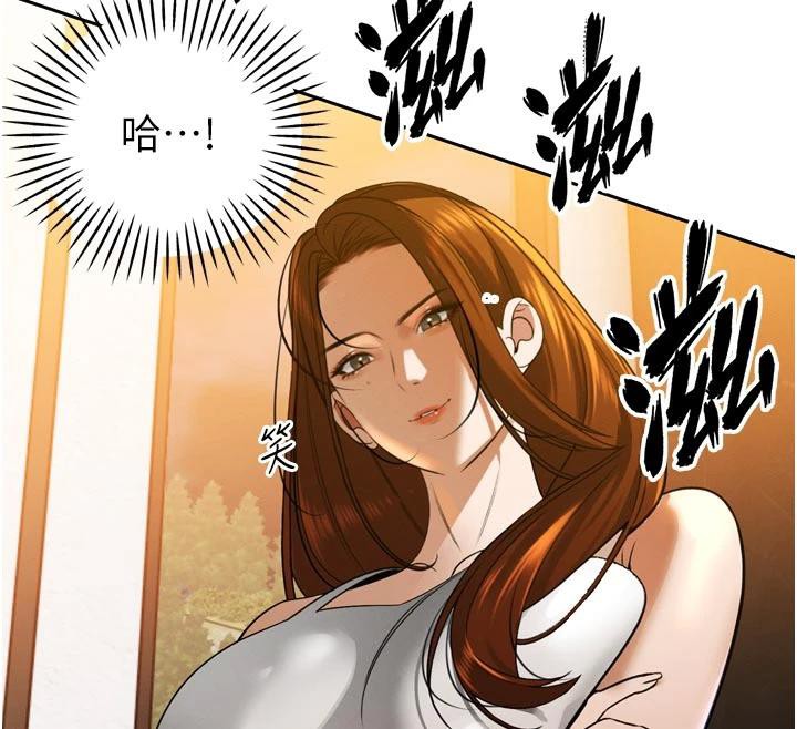 暴君会长的娇媳们第15話-爭風吃醋的媳婦們