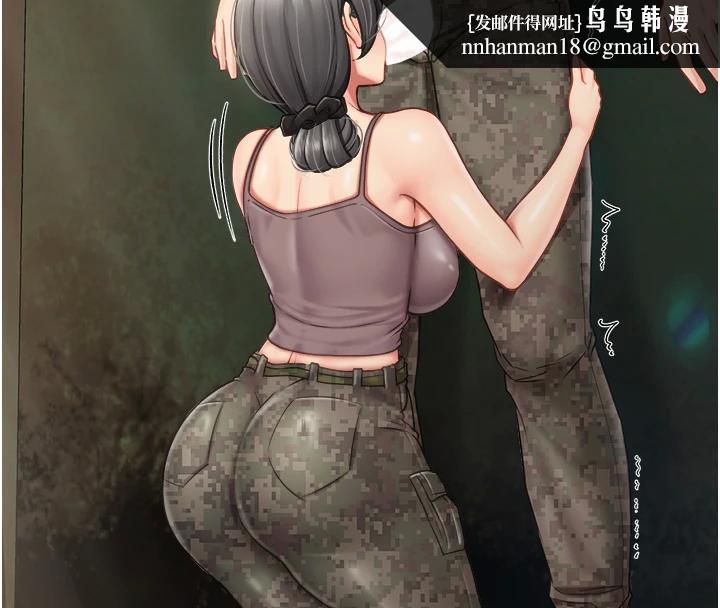 报告女班长:一根突起第29話-訓練中發情的女兵們