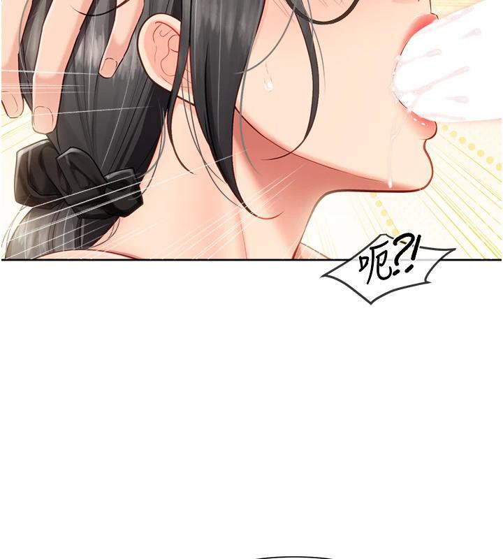 报告女班长:一根突起第29話-訓練中發情的女兵們