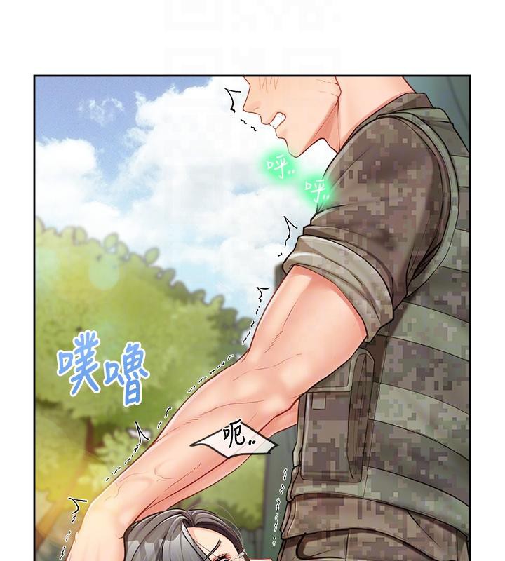 报告女班长:一根突起第29話-訓練中發情的女兵們