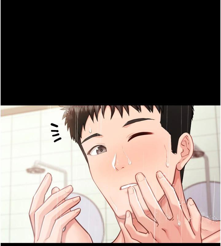 报告女班长:一根突起第29話-訓練中發情的女兵們