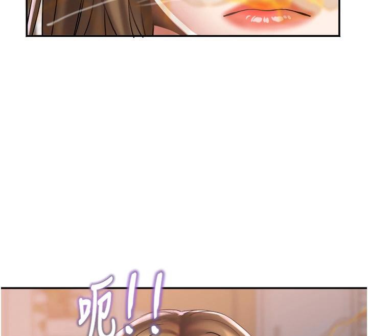 大凤村妇女会第24話-充滿危險香氣的禮物