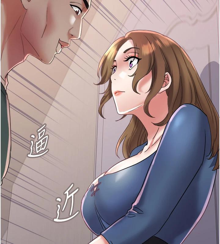 大凤村妇女会第24話-充滿危險香氣的禮物