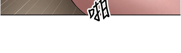 币转人生第48話-讓哥哥爽翻天♥