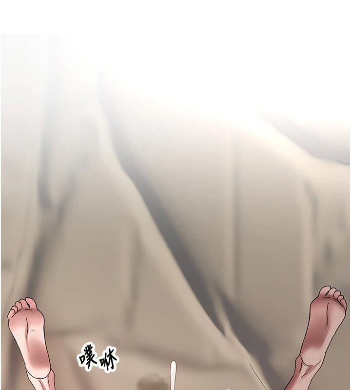 币转人生第48話-讓哥哥爽翻天♥