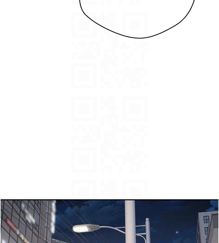 币转人生第48話-讓哥哥爽翻天♥