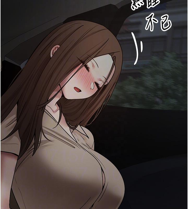 币转人生第48話-讓哥哥爽翻天♥