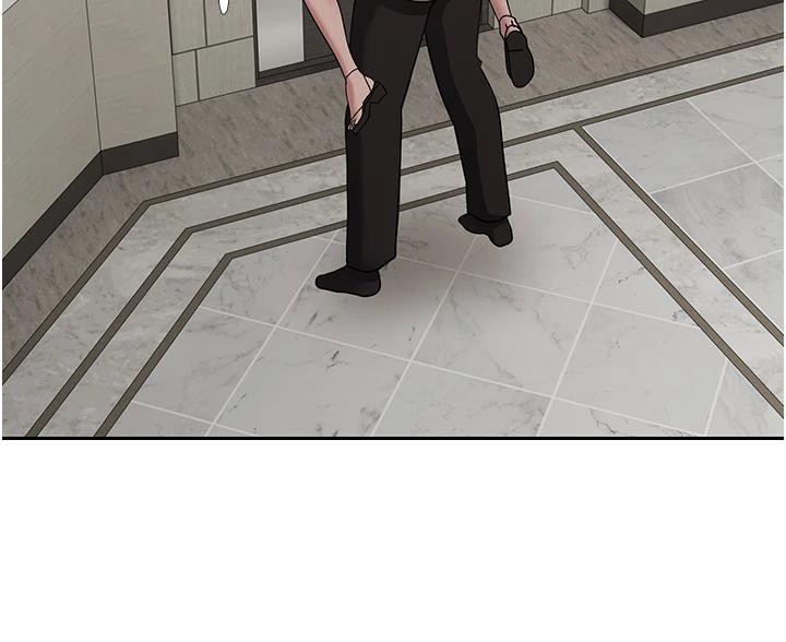 币转人生第48話-讓哥哥爽翻天♥