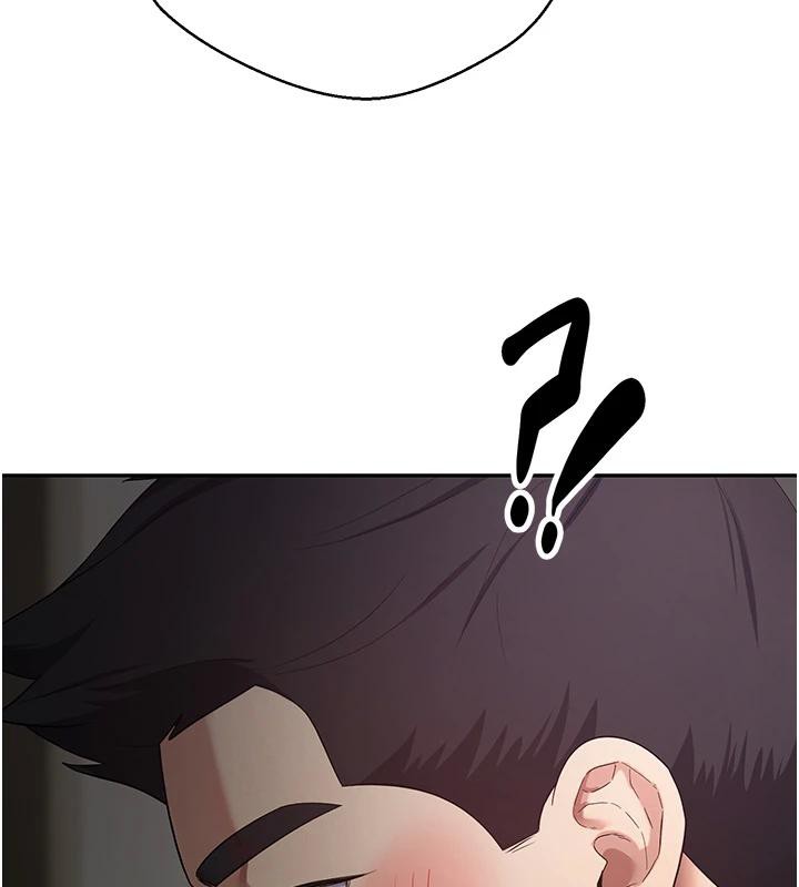 币转人生第48話-讓哥哥爽翻天♥