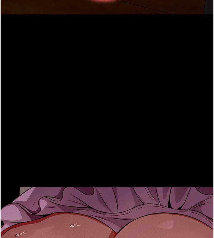 尸变家园:以身相许第20話-妳不是來給我幹的嗎?