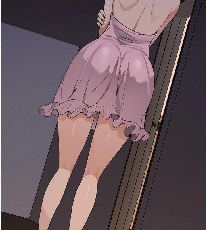 尸变家园:以身相许第20話-妳不是來給我幹的嗎?