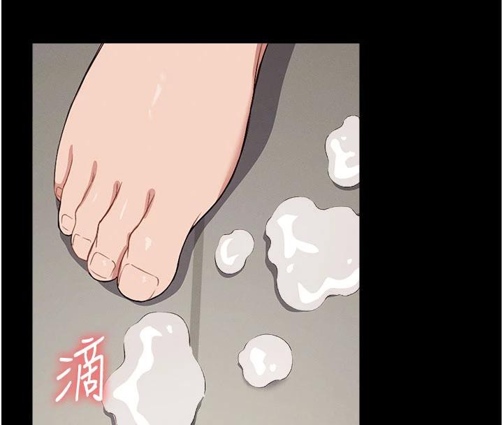 尸变家园:以身相许第20話-妳不是來給我幹的嗎?