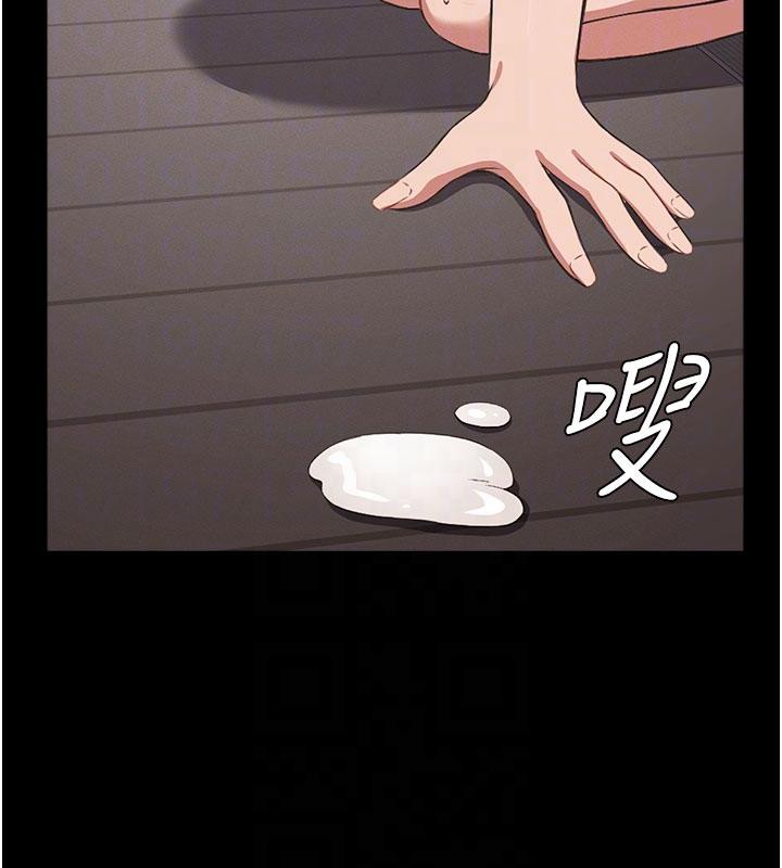 尸变家园:以身相许第20話-妳不是來給我幹的嗎?