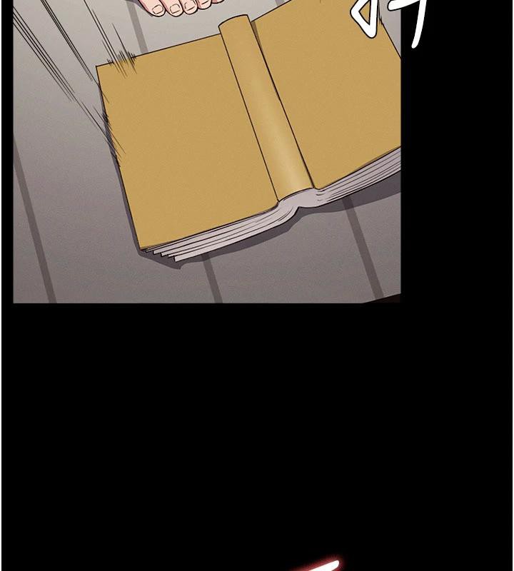 尸变家园:以身相许第20話-妳不是來給我幹的嗎?