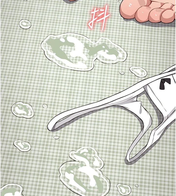 尸变家园:以身相许第20話-妳不是來給我幹的嗎?