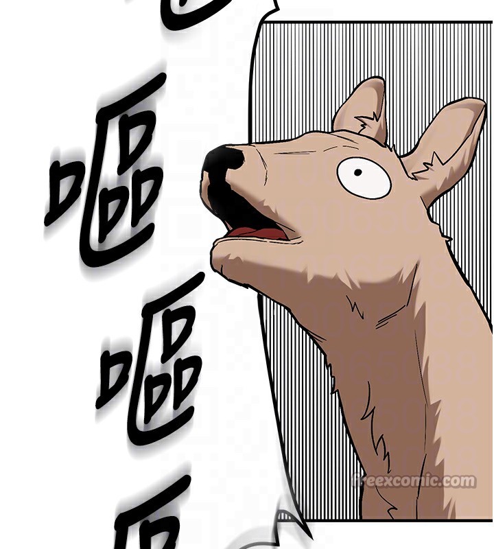 新生老司机第2話-醉後決定就是你