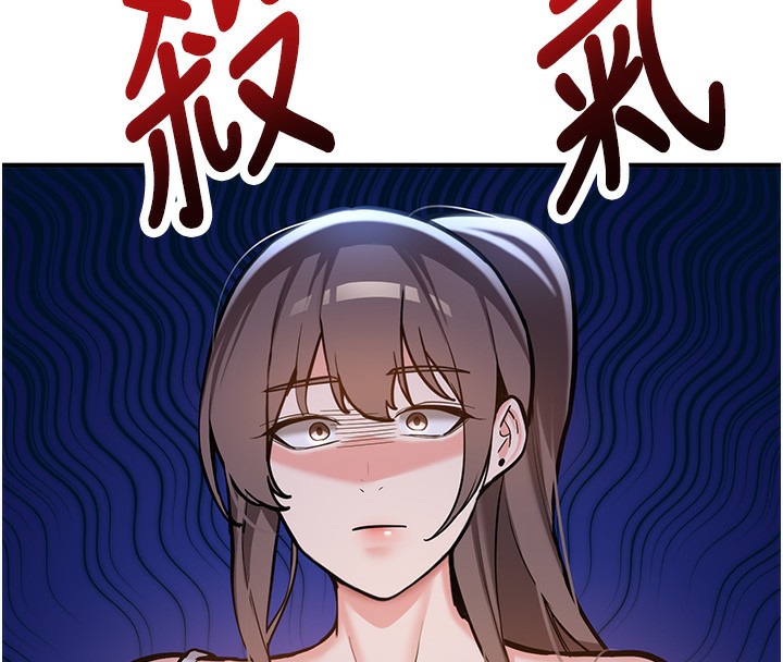 新生老司机第2話-醉後決定就是你