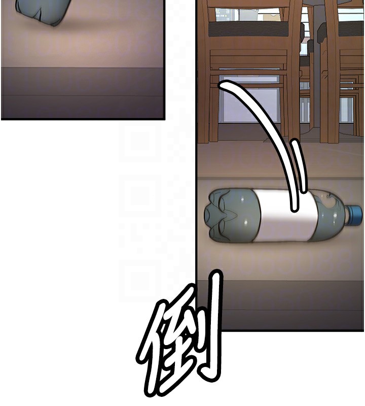 新生老司机第2話-醉後決定就是你