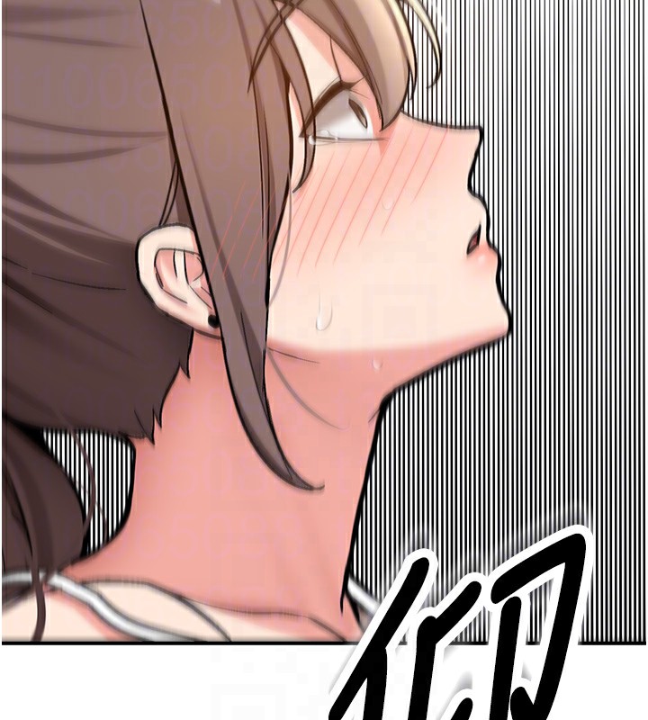 新生老司机第2話-醉後決定就是你