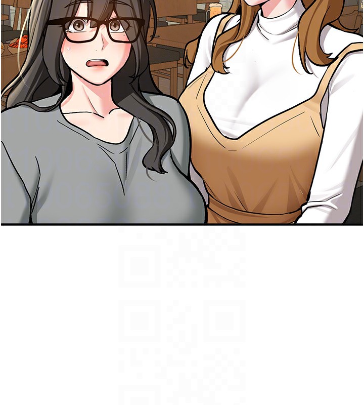 新生老司机第2話-醉後決定就是你