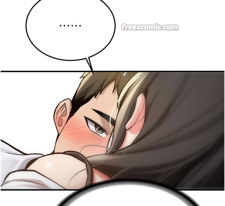 新生老司机第2話-醉後決定就是你