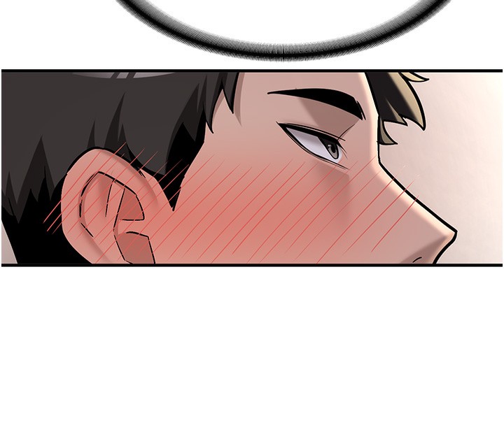 新生老司机第2話-醉後決定就是你