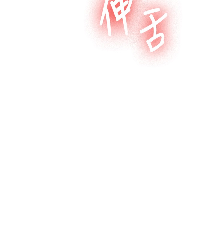 新生老司机第2話-醉後決定就是你