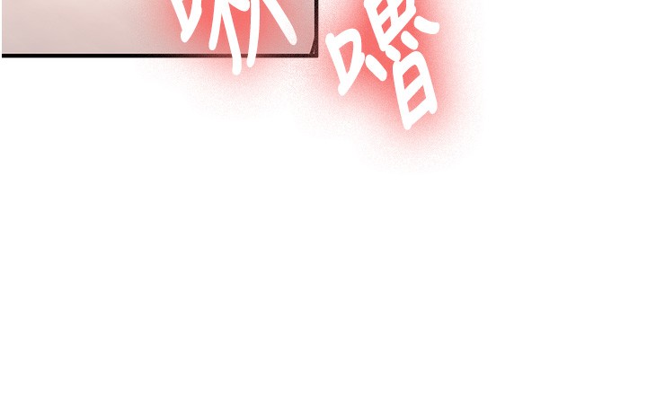 新生老司机第2話-醉後決定就是你