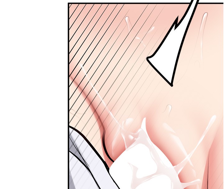 新生老司机第2話-醉後決定就是你