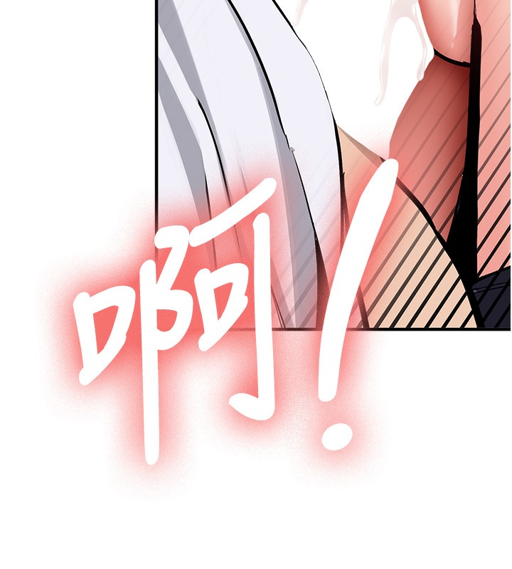 新生老司机第2話-醉後決定就是你