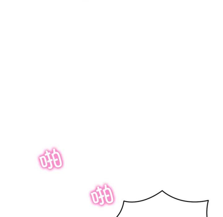 财阀家的女婿第56話